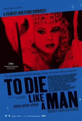 Умереть, как мужчина (2009)