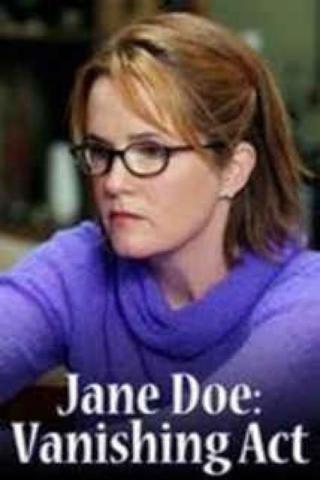 Джейн Доу: Исчезновение (2005)