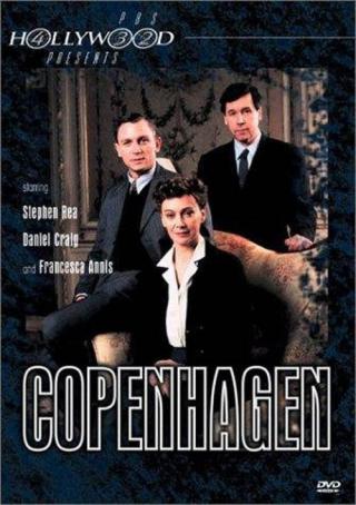 Копенгаген (2002)