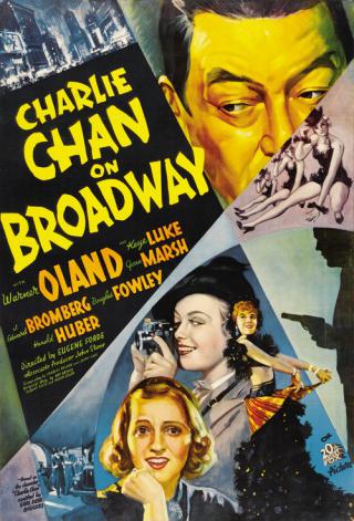 Чарли Чан на Бродвее (1937)
