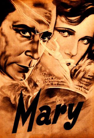 Мэри (1931)