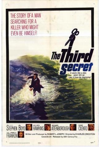Третий секрет (1964)