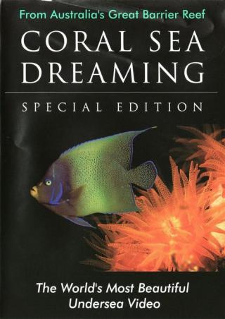 Грезы Кораллового моря (1999)