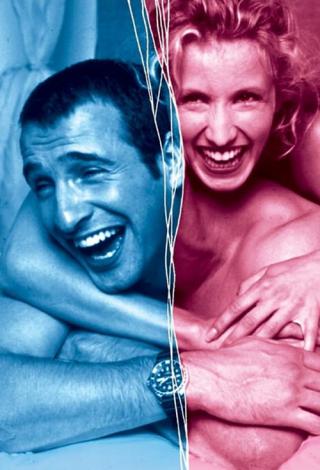 Парень и девушка (1999)