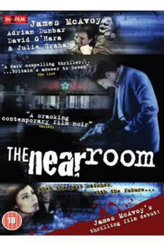 Соседняя комната (1995)