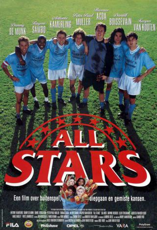 Все звезды (1997)