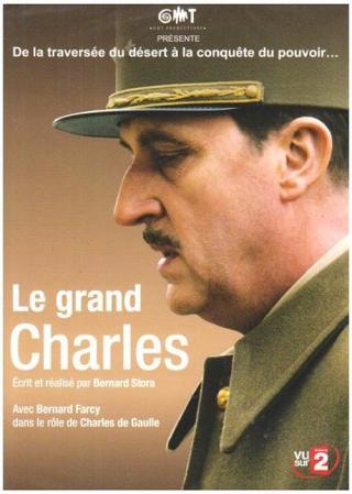Великий Шарль (2006)