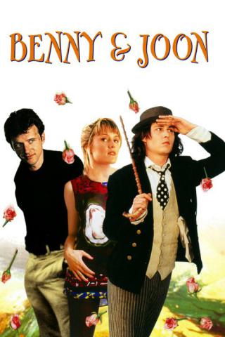 Бенни и Джун (1993)