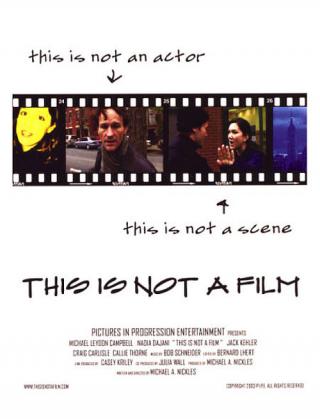 Это не фильм (2003)