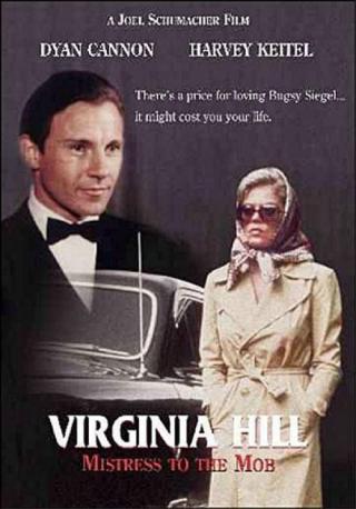 Вирджиния Хилл (1974)