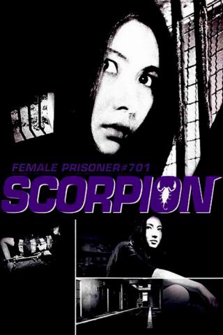 Заключенная No 701: Скорпион (1972)