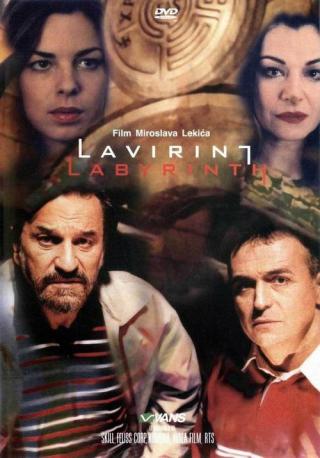 Лабиринт (2002)