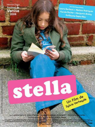Стелла (2008)