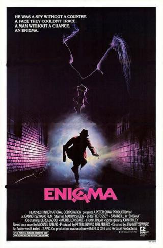 Энигма (1982)