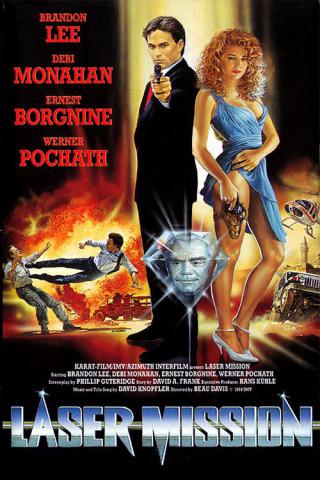 Наемник (1989)