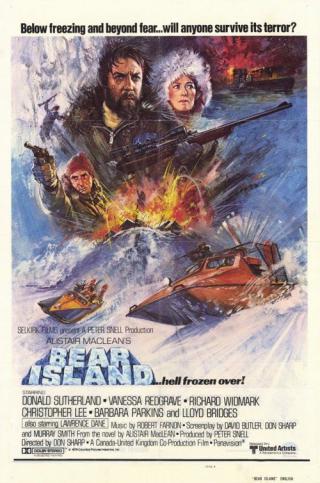 Остров медвежий (1979)
