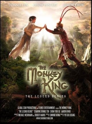 Царь обезьян: начало (2016)