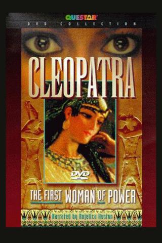 Клеопатра: Первая женщина у власти (1999)