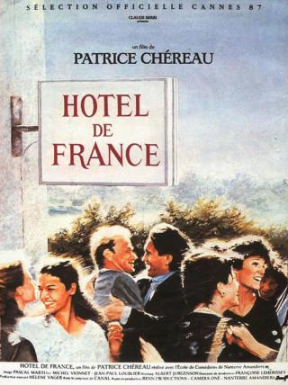 Отель 'Франция' (1987)