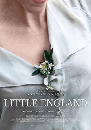 Маленькая Англия (2013)