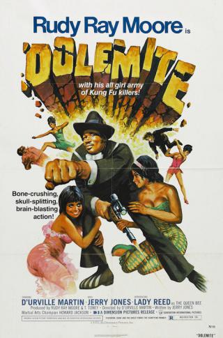 Долемайт (1975)