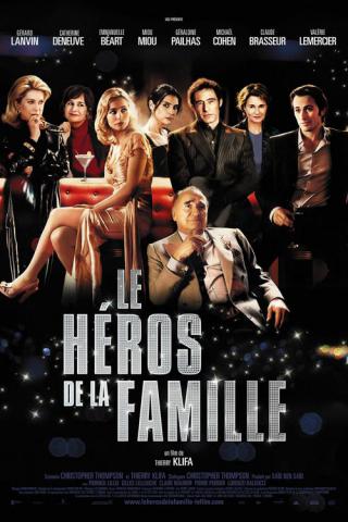 Герой семьи (2006)