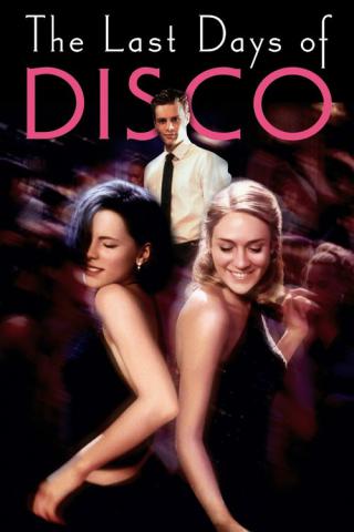 Последние дни диско (1998)