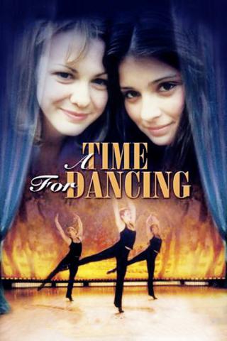 Время танцевать (2002)