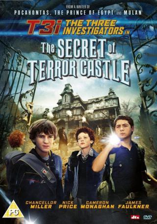 Три сыщика и тайна замка ужасов (2009)