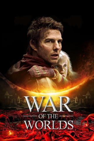 Война миров (2005)