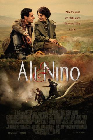 Али и Нино (2016)