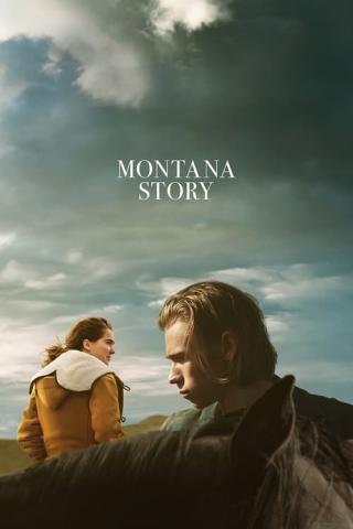 Монтанская история (2021)