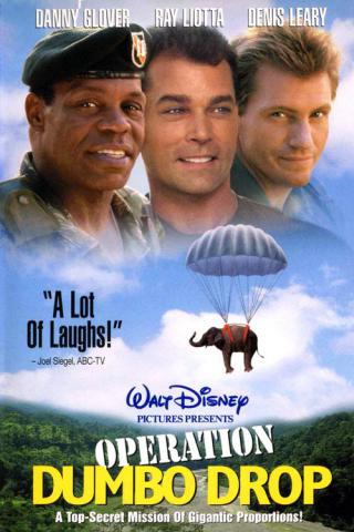Операция Слон (1995)