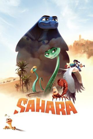 Сахара (2017)