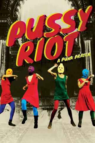 Показательный процесс: История Pussy Riot (2013)