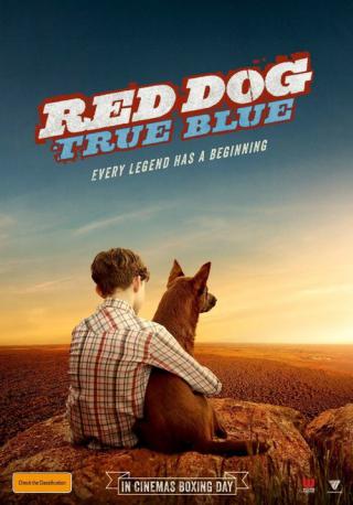 Рыжий пес: Самый верный (2016)