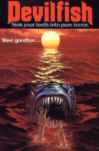 Акула-монстр (1984)