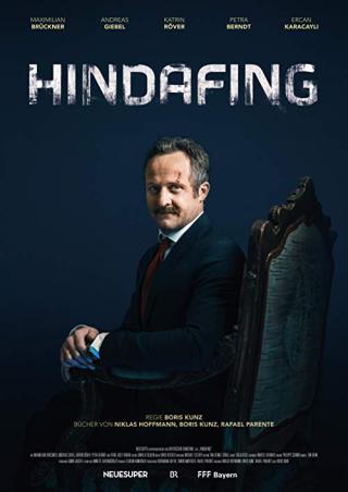 Хиндафинг (2017)
