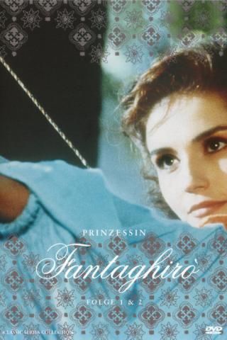 Фантагиро (1991)