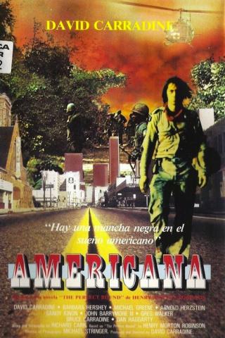 Американская глубинка (1981)