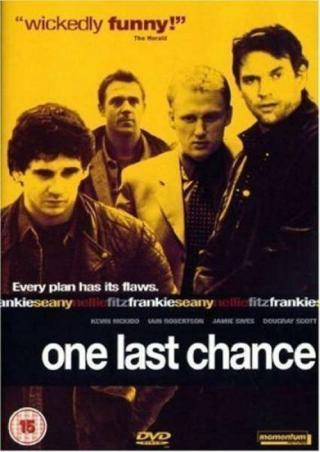Последний шанс (2004)
