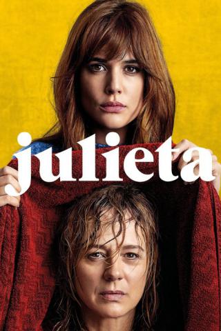 Джульетта (2016)