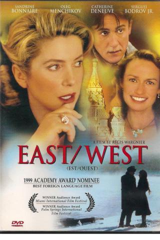 Восток-запад (1999)