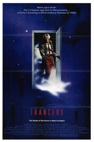 Трансеры (1984)
