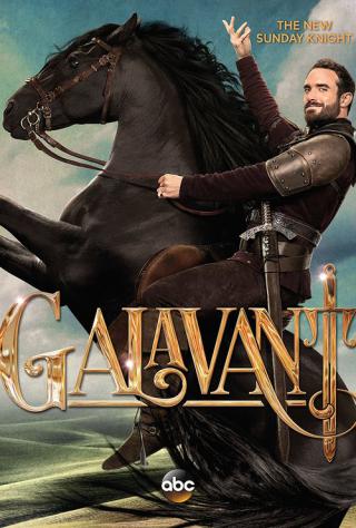 Галавант (2015)