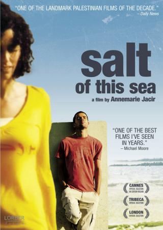 Соль этого моря (2008)