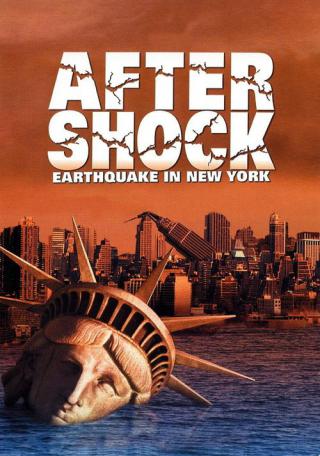 Паника в Нью-Йорке (1999)