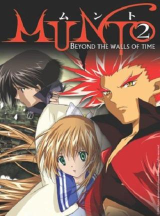 Мунто OVA-2 (2005)