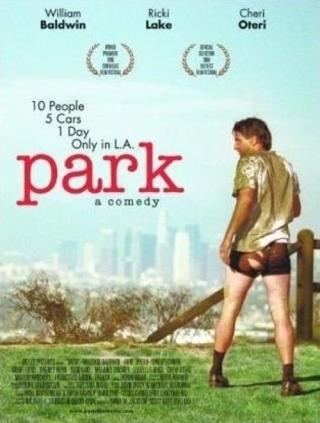 Парк (2006)
