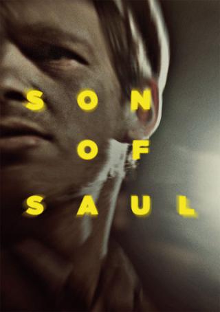 Сын Саула (2015)